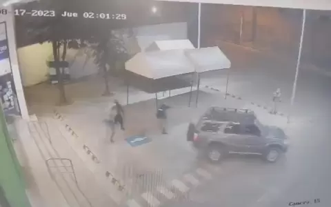 Intentaron de nuevo robar cajero autom�tico