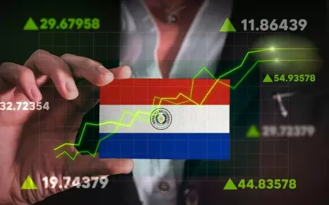 Ministerio de Econom�a como ente rector
