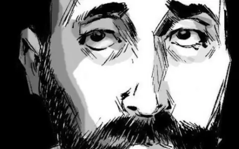 Rinc�n de Selva: encuentros con la obra de Rafael Barrett