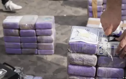 Espa�a incauta 700 kilos coca�na procedente de Sudam�rica