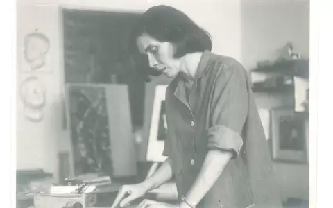 Homenaje: Grabados de Edith Jim�nez en el Centro Paraguayo Japon�s