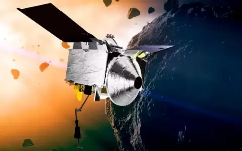 Una hist�rica misi�n de la NASA regres� a la Tierra con muestras de un meteorito gigante