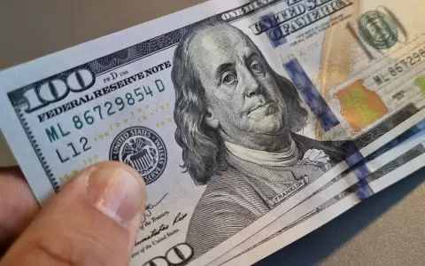 Dolarizaci�n en Argentina: �oportunidad o desaf�o para Paraguay?