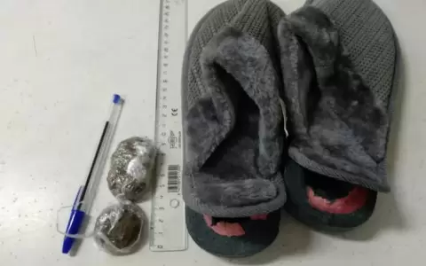 Espa�a: zapatillas de casa y m�viles con teclas para meter droga en las c�rceles