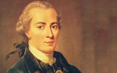 Seminario online: Kant y la anal�tica de lo sublime