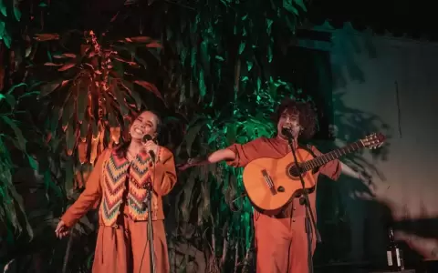 "Folcloreando�: segundo ciclo de m�sica popular paraguaya en El Bosque de los Artistas