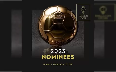 France Football publica la lista de nominados al Bal�n de Oro