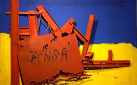 �ngel Yegros: La po�tica del espacio y la materia