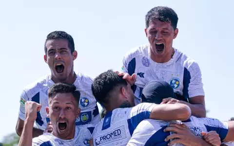 �Sol de Am�rica vuelve a Primera!