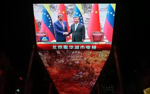 Xi Jinping anuncia que "elevar�" relaciones con Venezuela