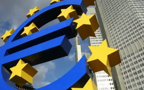 El BCE sube 0,25 puntos su tasa directriz a m�ximo hist�rico