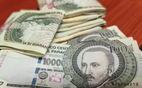 FMI elogia a Paraguay por su econom�a equitativa y pr�spera