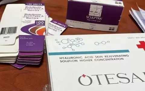 Imputan a brasilero por comercializar productos de medicina est�tica sin autorizaci�n