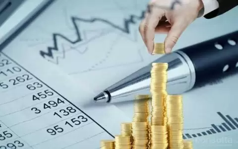 Sistema financiero en Paraguay.