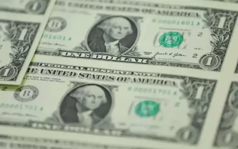 Estados Unidos se quedar� sin fondos a la medianoche del domingo
