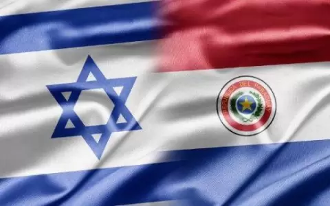 Pe�a ratifica compromiso de Paraguay con Israel a sus 75 a�os de relaciones diplom�ticas