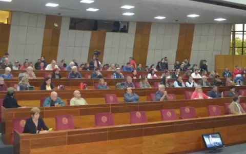 Incidentes en el Congreso por creaci�n de Superintendencia de Jubilaciones