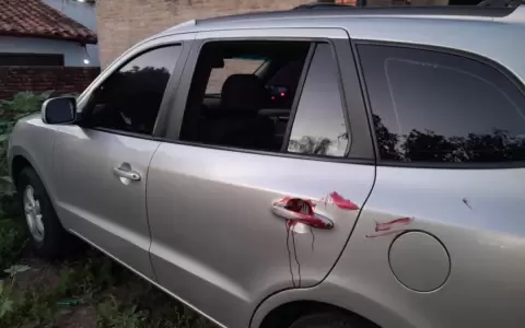 Otro ataque a cajero autom�tico, hallan veh�culo que se habr�a utilizado