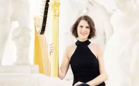 Quinto concierto de la OSCA con solistas de Austria y Paraguay