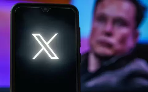 Valor de "X" estar�a en unos 19.000 millones de d�lares