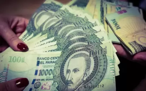 Cartera de cr�ditos en ascenso: financieras locales alcanzan niveles hist�ricos