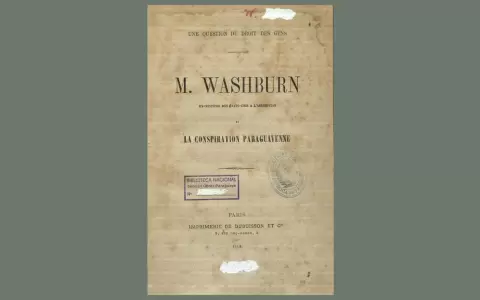 Denuncia de posible �publicidad enga�osa� en libro recientemente lanzado