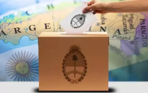 Elecciones generales en Argentina