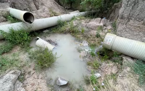 Autoridades buscan �una soluci�n definitiva� para el fallido acueducto
