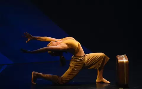 La compa��a de danza Ecoa pondr� en escena �Traversata�