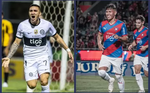 El �ltimo Supercl�sico del a�o