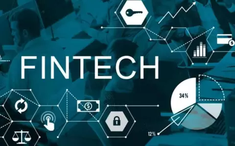 Fintech Day Paraguay regresa con su segunda edici�n y una rueda de negocios