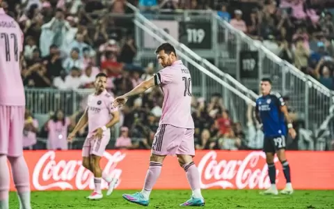 Dura derrota de Inter Miami: fuera de los playoffs y con un largo receso