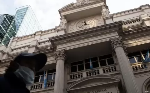 Deuda externa privada de Argentina sube a USD 93.400 millones