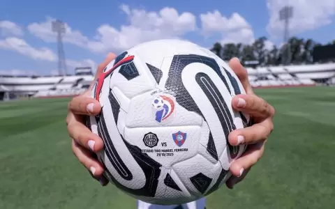 Supercl�sico: el historial de partidos