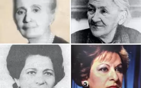 Conferencia: �Las historiadoras paraguayas y su contribuci�n al conocimiento del pasado nacional"