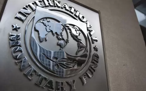 Paraguay lidera el crecimiento econ�mico regional, seg�n el �ltimo informe del FMI