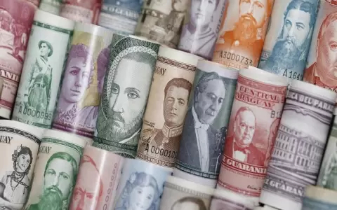 Reservas internacionales alcanzan el 73% de la deuda p�blica