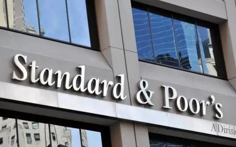 S&P Global ratifica salud bancaria de Paraguay a pesar de desaf�os regionales