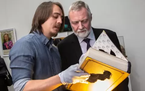 Giovanni Ferreira, Premio de Artes Visuales 2023 de la Embajada de Alemania