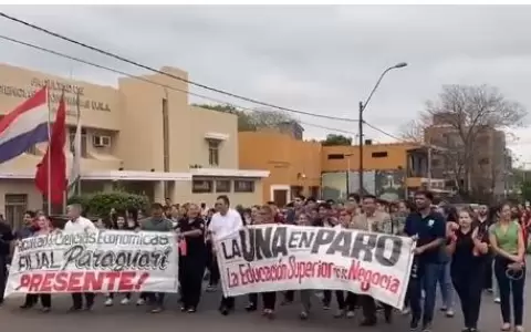 Docentes de la UNA podr�an ir a un paro total por tiempo indefinido