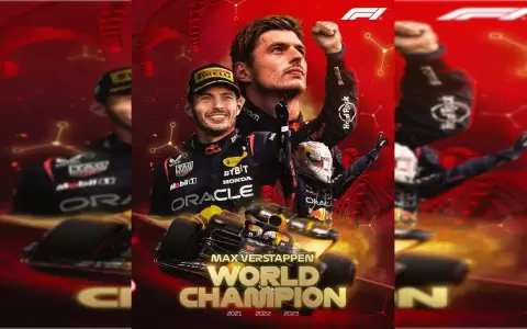 Max Verstappen se consagra tricampe�n de la F�rmula 1