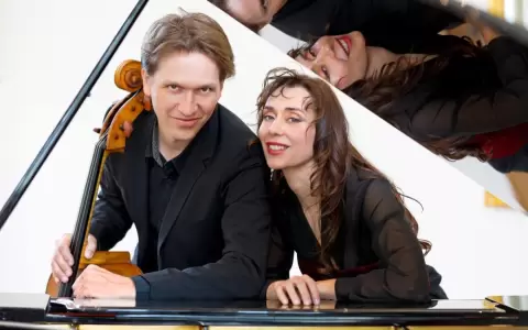 Karlsruhe Concert D�o: recital en la Universidad Cat�lica y masterclass en el ICPA