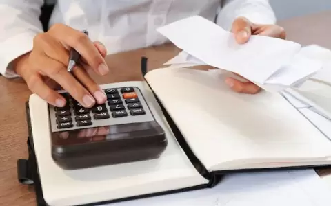 Estrategias financieras para un cierre de a�o exitoso