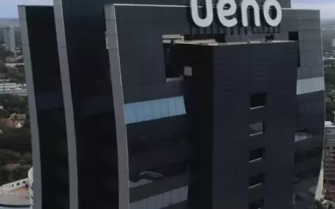 Ueno ya es banco