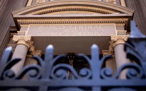 Milei cerrar� el Banco Central Argentino: "No es un asunto negociable�