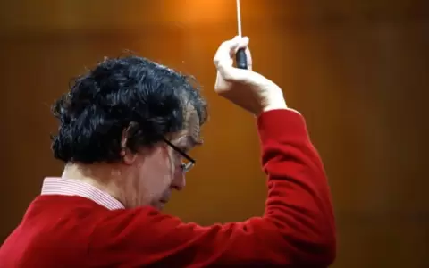 Diego S�nchez Haase dirigir� el concierto de fin de temporada de la Academia Bach de Buenos Aires.
