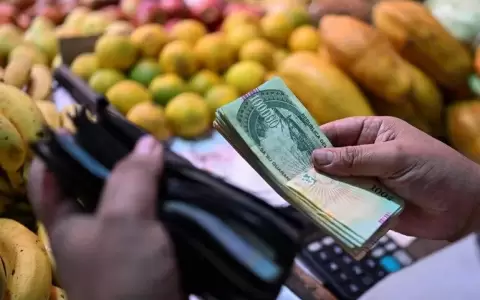 BCP reduce pron�stico de inflaci�n a 3,8% para el cierre del a�o