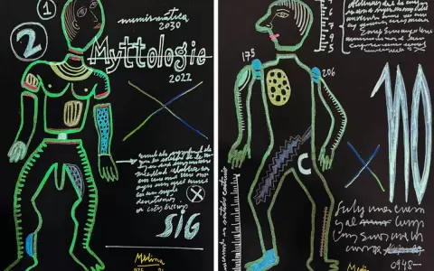"Lo oculto". Obras in�ditas de Marcelo Medina