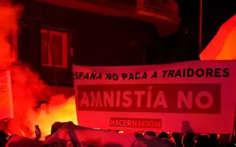 Cientos protestan en Madrid contra una posible amnist�a