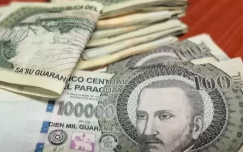 Titular del BCP enfatiza logros en pol�tica monetaria y avances macroecon�micos